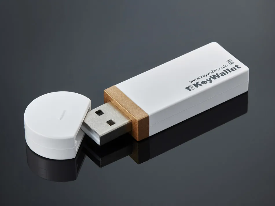 How To Put Crypto on a USB in 5 Easy Steps - cryptolove.fun