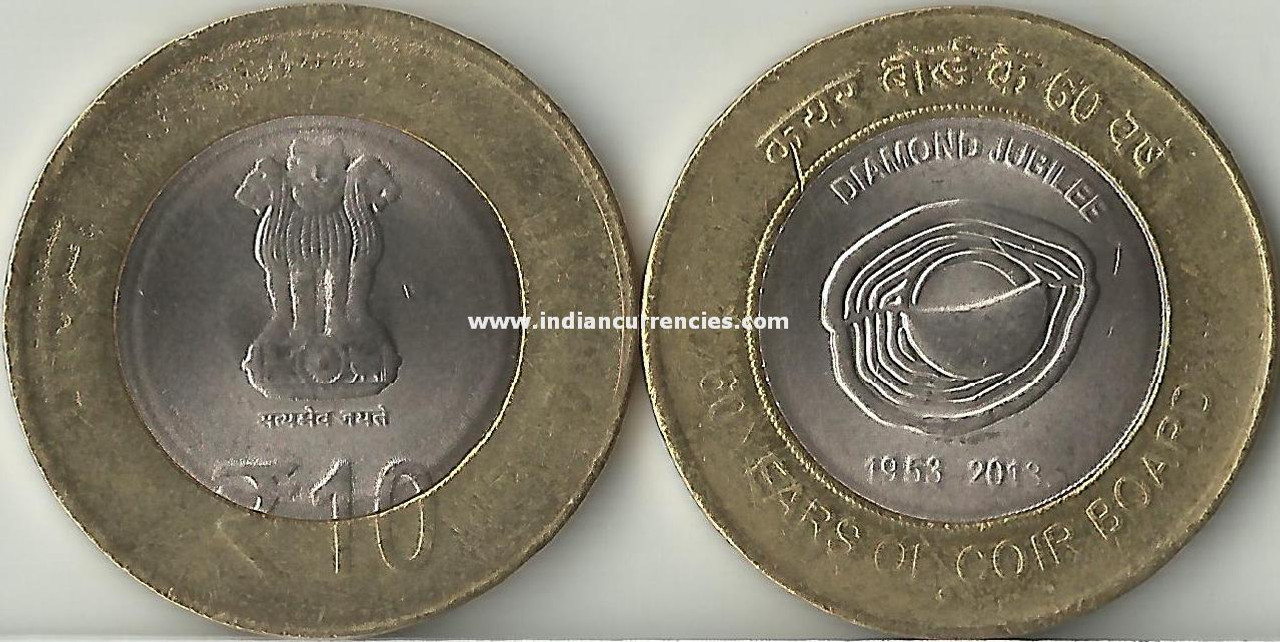 Commemorative Coins - 10 Rupees - - JJ Collection