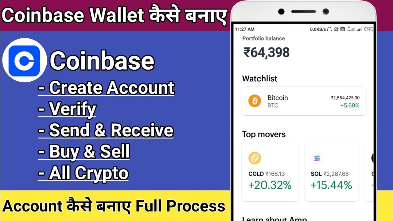 Bitcoin (BTC)| Bitcoin Price in India Today 13 March News in Hindi - cryptolove.fun