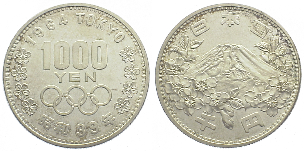 JAPAN, SHŌWA, SILVER YEN, – TOKYO OLYMPIC GAMES | Asian and Middle Eastern Coins