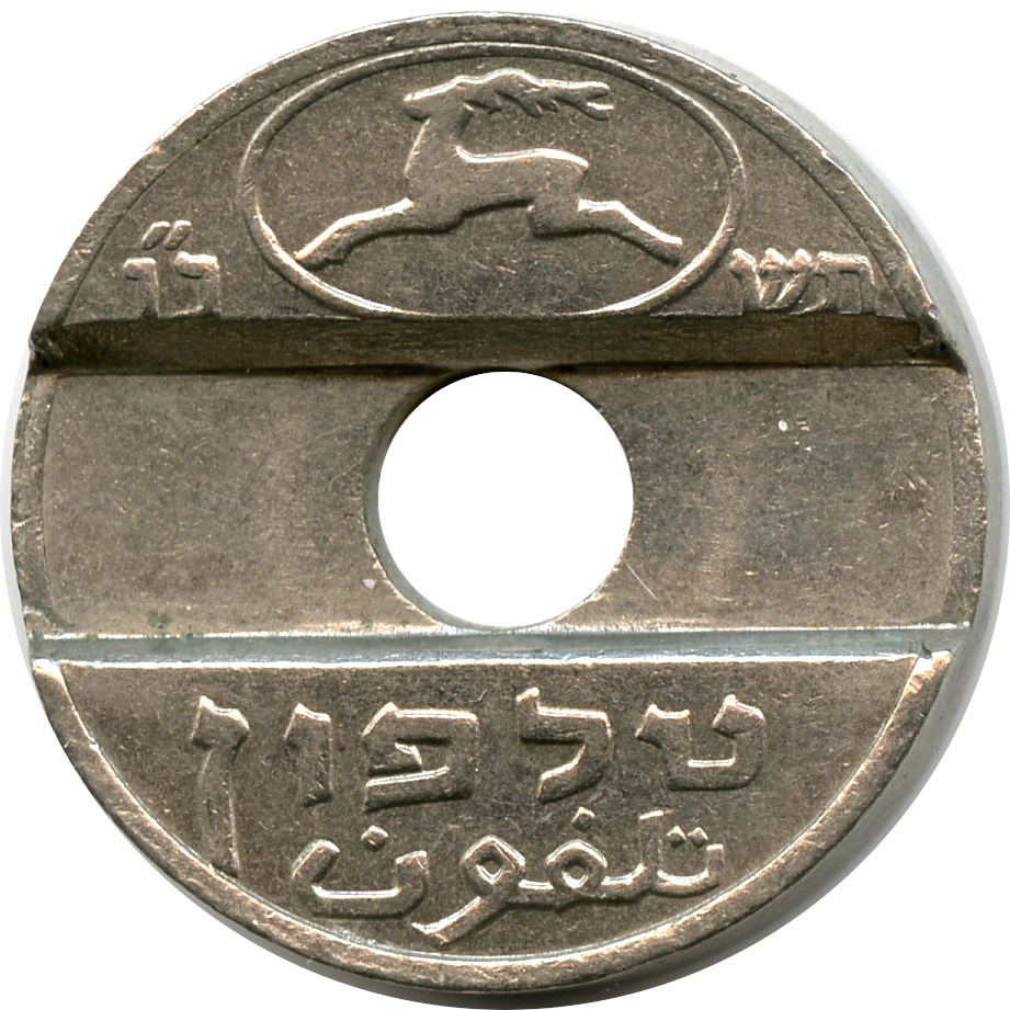 Telephone Token - 