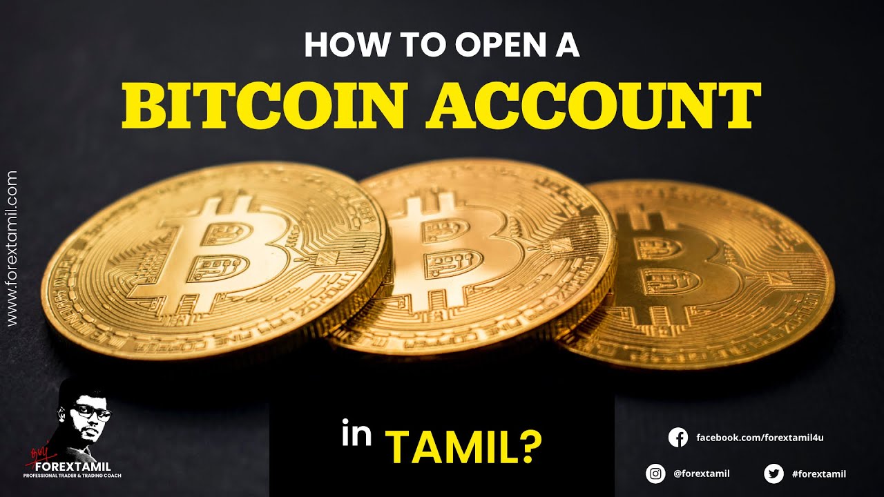 How To Buy Bitcoin (BTC) In India? []