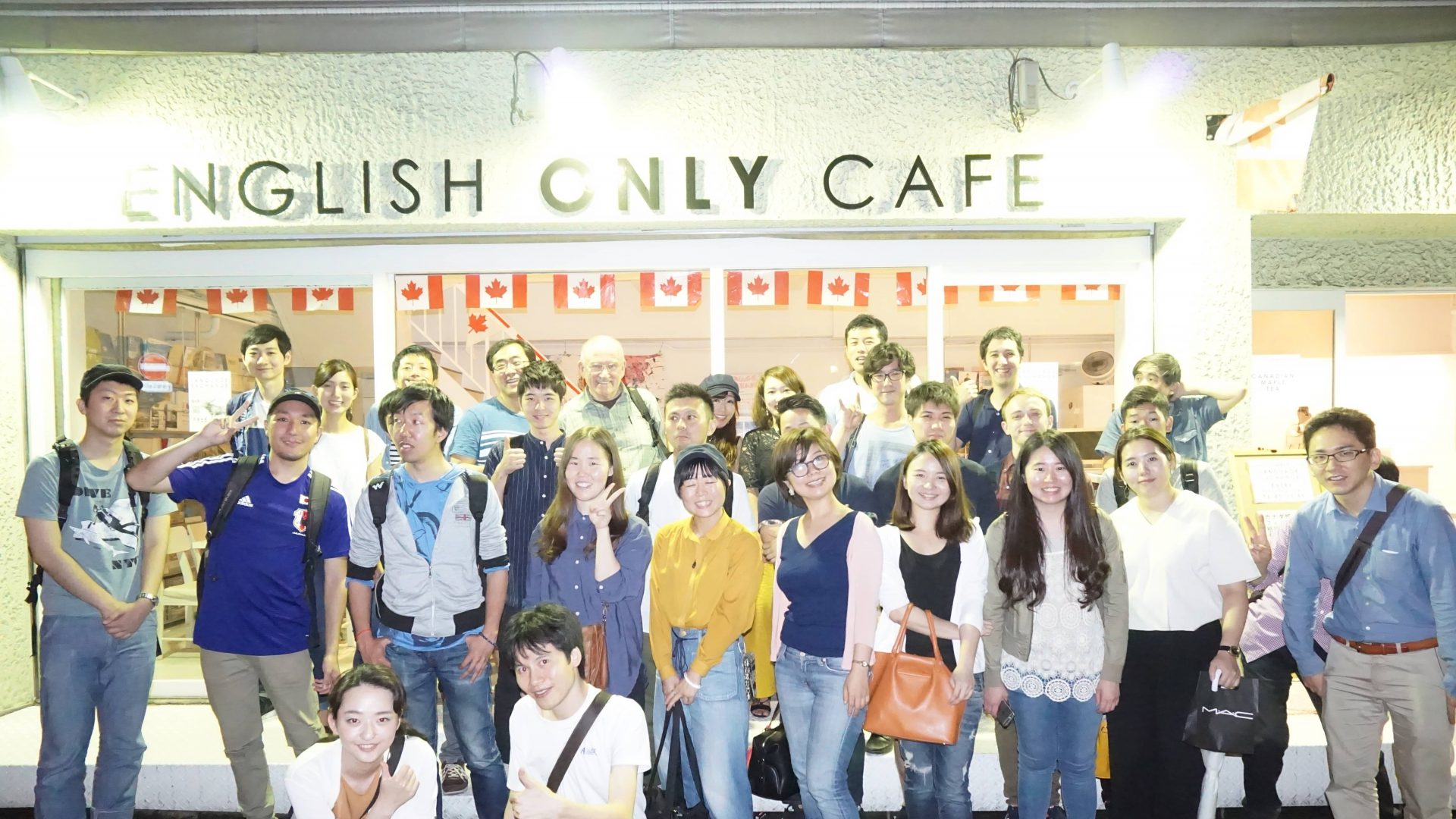 English & Japanese Language Exchange | Join Now |