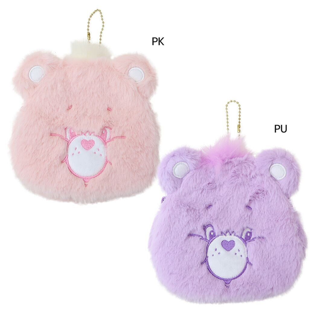 Ravelry: Care Bear Animal Coin Purse pattern by Wistfully Woolen