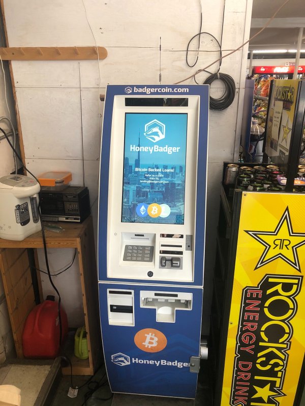 Bitcoin ATM Near Me