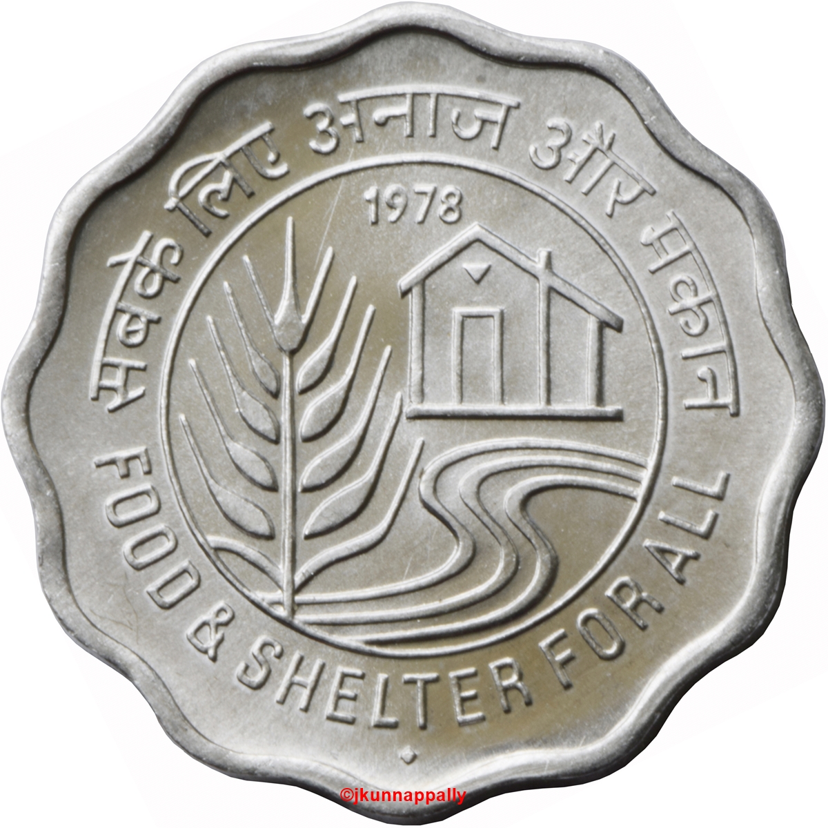 5 Paise of - Food & Shelter For All - Hyderabad Mint