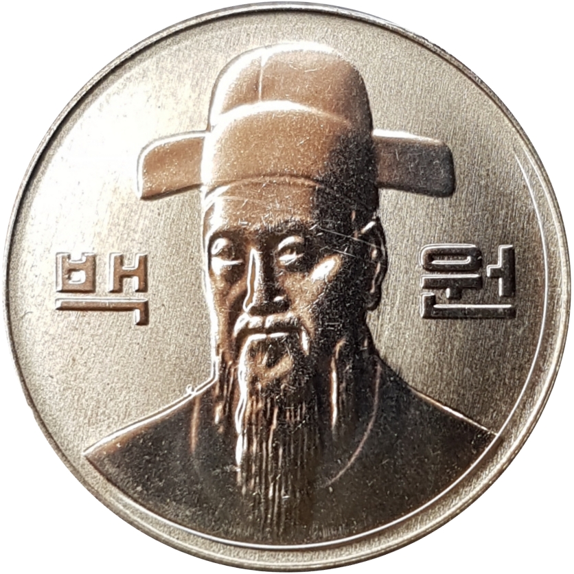 South Korea Won - Foreign Currency