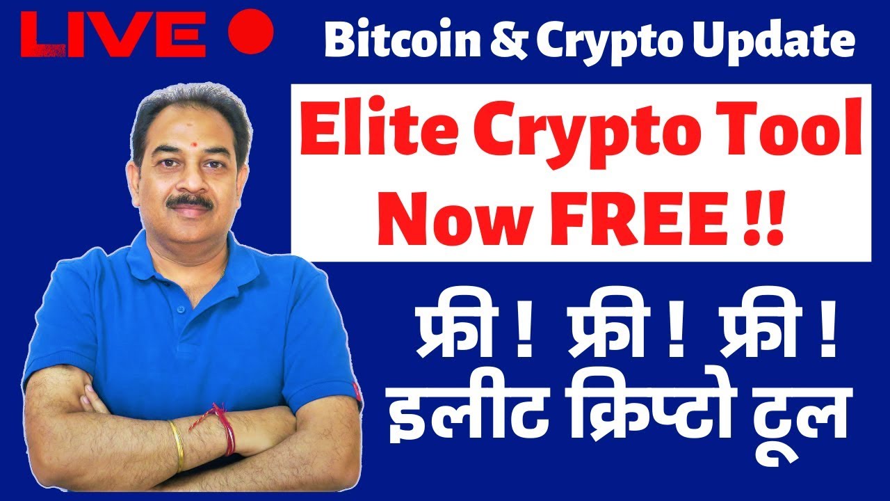 ELITE CRYPTO - EarnWithRk – Telegram