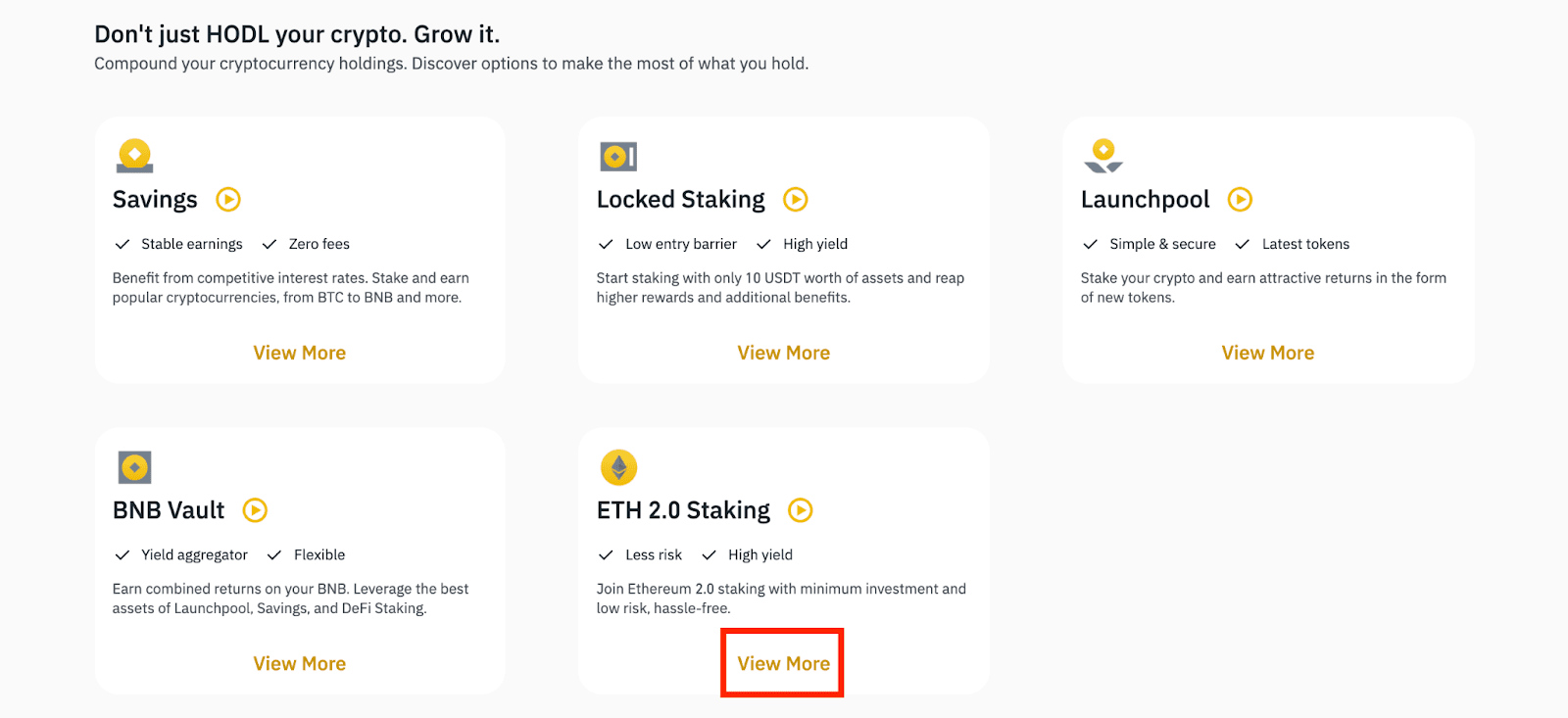 NOW Token Staking Calculator | Guarda — Crypto Wallet