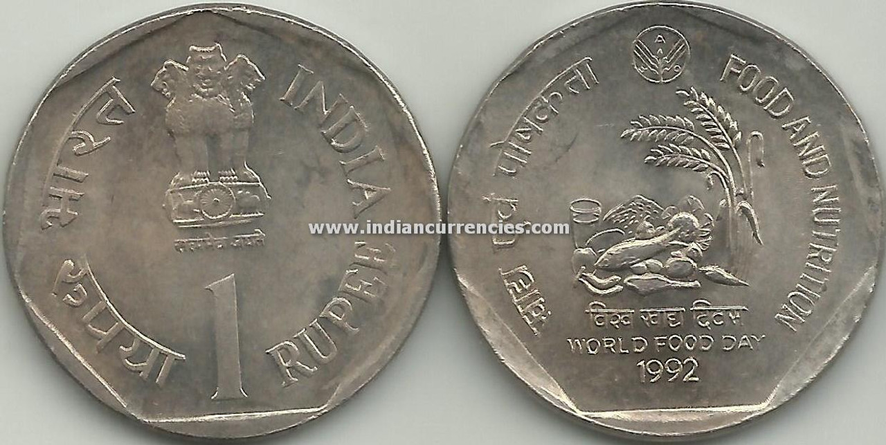 Buy 1 Rupee Note of Montek Singh Ahluwalia Online | Mintage World