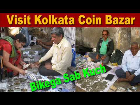 Coin exhibition to celebrate 75 years of Independence | Kolkata News - Times of India