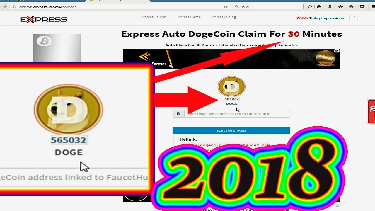 Auto Claim Faucet App Download - Gratis - 9Apps