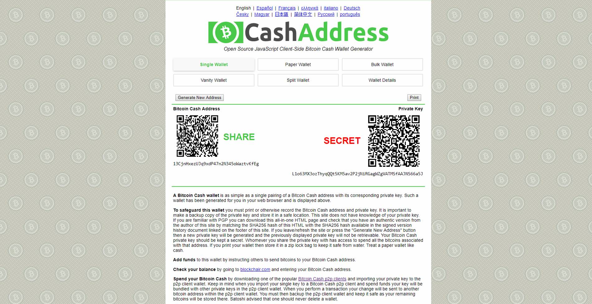 Bitcoin Cash Wallet (BCH) | Coin Wallet