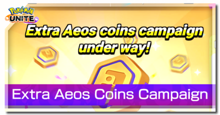 How To Get Aeos Coins In Pokemon Unite? Check Out These Methods! | Cashify Blog