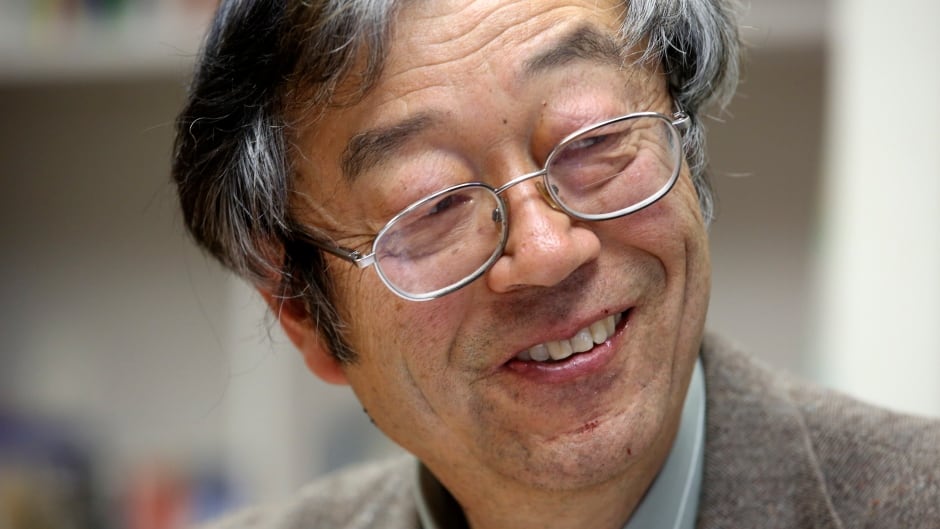 How Many Bitcoins Does Satoshi Nakamoto Have?