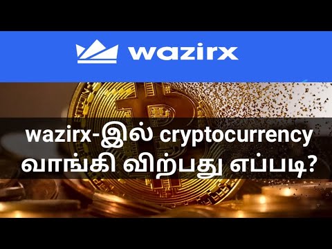 WazirX: WazirX Crypto Exchnage News, Updates, Valuation | The Economic Times