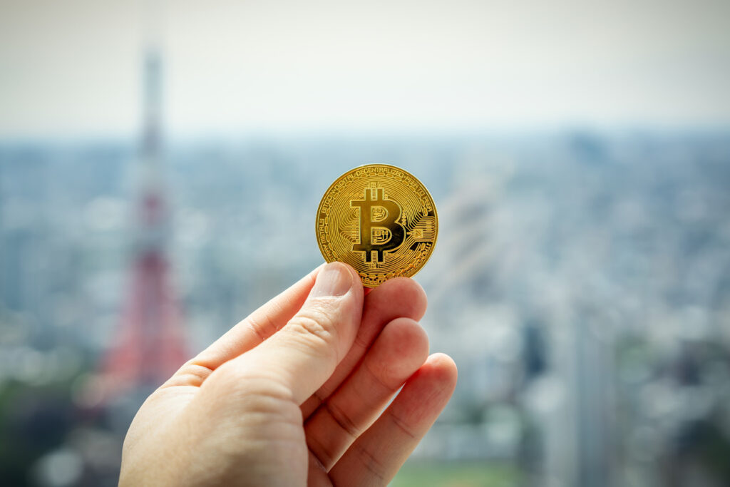 Best Bitcoin Exchanges in Japan | Features, Pros & Cons