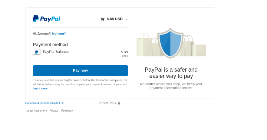 how to check my PayPal balance - The eBay Community