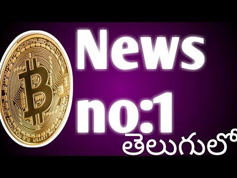 How and where Bitcoin Is Being Used? - Telugu Bullet