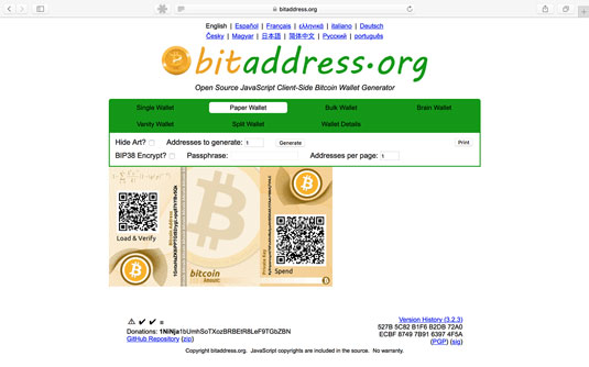 How to Send Bitcoin from a Paper Wallet: 4 Steps (with Pictures)