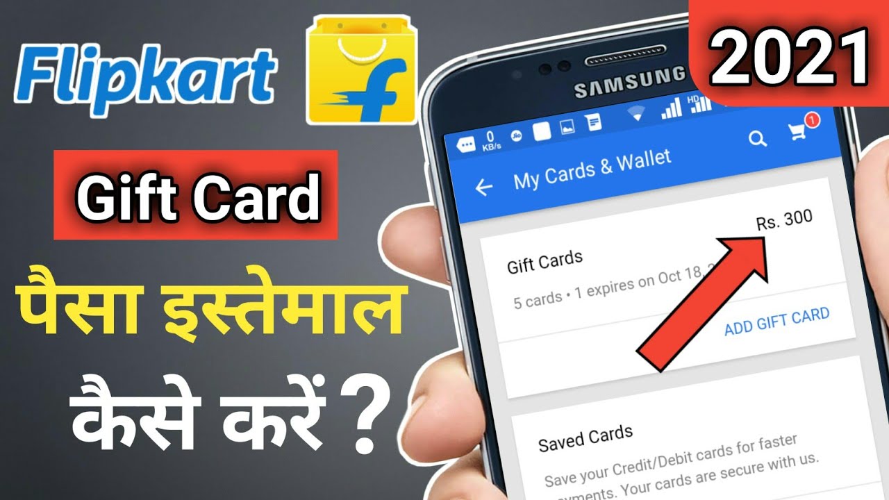 Using your Flipkart EGVs: A quick and easy guide for Gift Cards