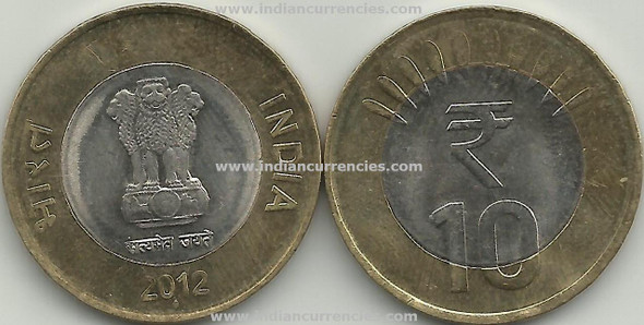 10 Rupees (Independence) - India – Numista