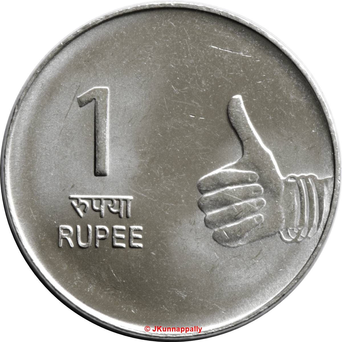 3, 1 Rupee Coin Images, Stock Photos, 3D objects, & Vectors | Shutterstock