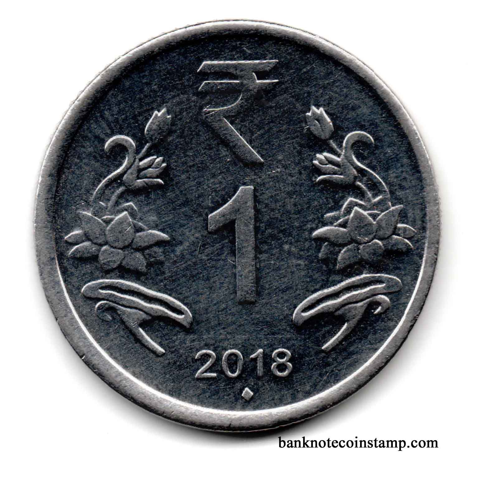 India 1 Rupee - Foreign Currency