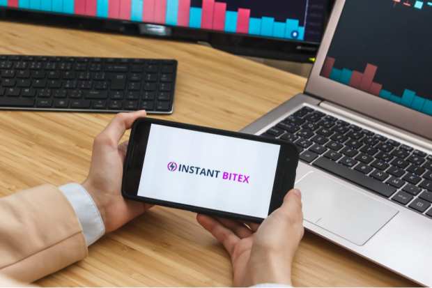 Instant Bitex Supported Coins ()