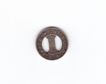 INT RY CO BUFFALO NY Train Railway Trolley Streetcar Transit Token WIDER I - Cyber Dutchman