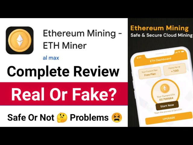 13 Best Ethereum Mining Software App: ETH Miner ()