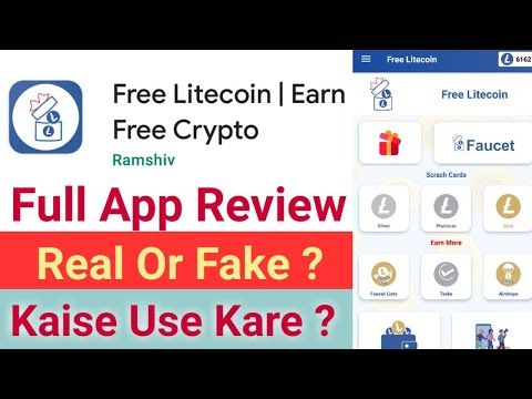 Review of free-litecoin : Scam or legit ?