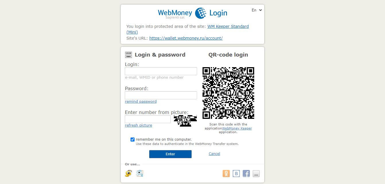 WebMoney Transfer Privacy Policy for EEA residents - WebMoney Wiki