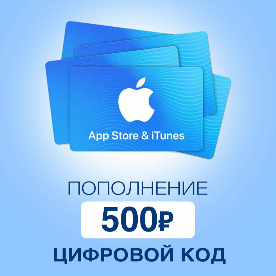 do apple gift cards expire – cryptolove.fun