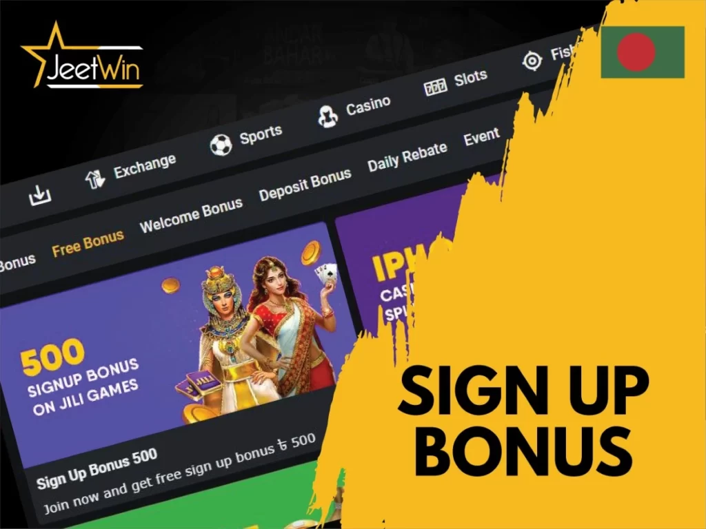 Jeetwin No Deposit Casino Bonus - ₹1, On Sign-Up | jeetwinindia