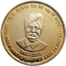 Coins of the Indian rupee - Wikipedia