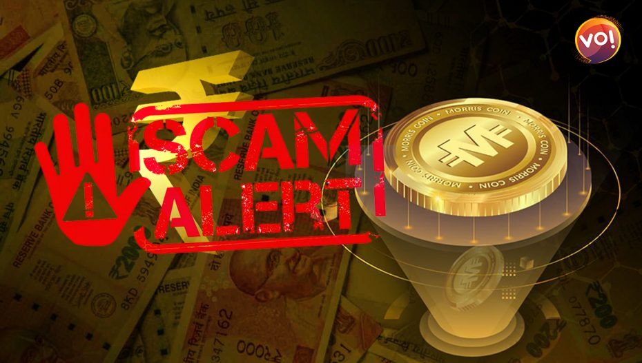 Indian Authorities Seize $5 Million Worth of Crypto in $ Million Morris Coin Scam