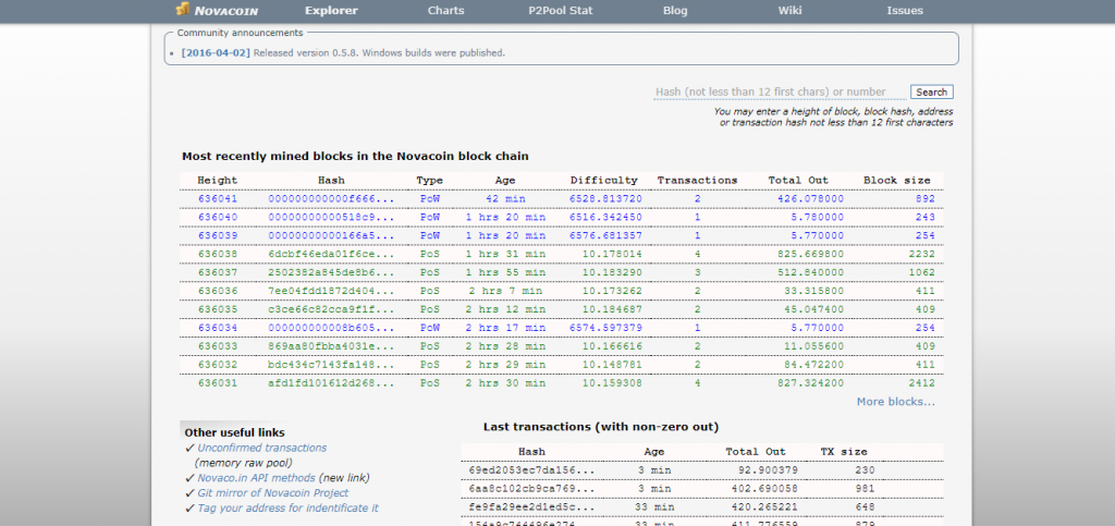 Novacoin Explorer