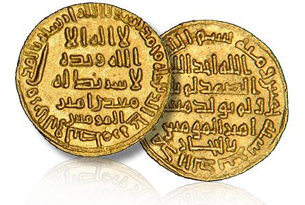 9 Of The World’s Most Valuable Coins | Bankrate