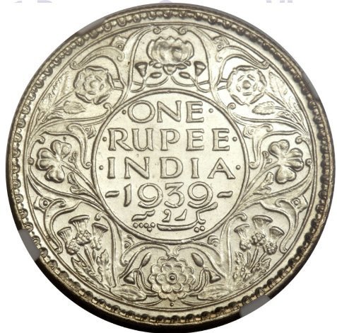 Old Coin Indian 1 Rupee Arts - Antiques Delhi 