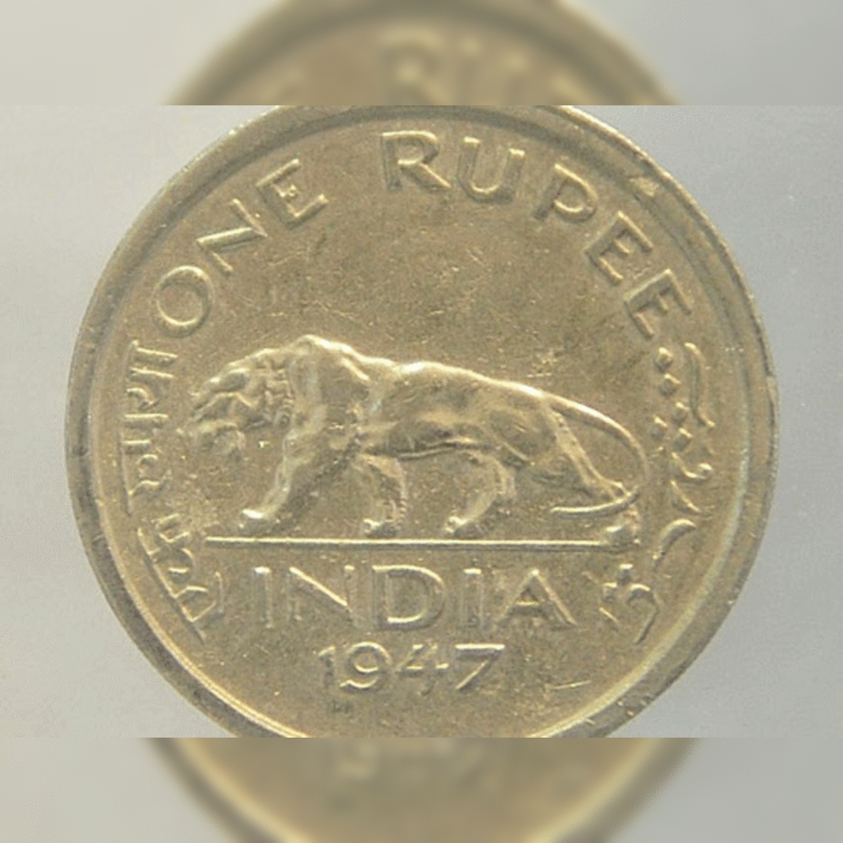 Travancore Rupee - Wikipedia