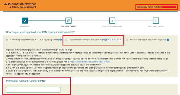 PAN Card Correction/Update Online: How To Change Name, Address, DOB And Mobile Number In Pan card?