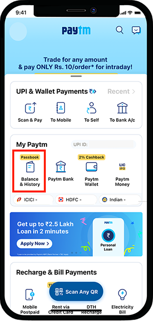 Step-by-Step Guide on How to Create your UPI ID