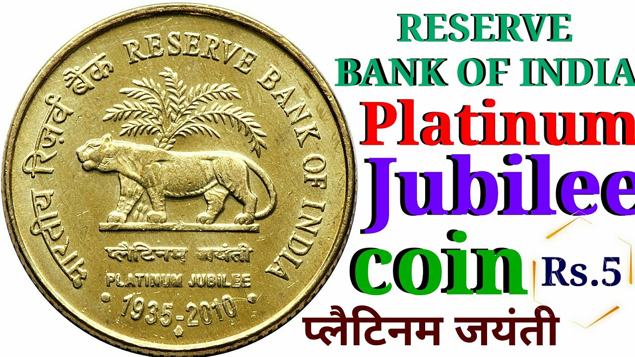 5 rupee platinum jubilee | Used Coins & Stamps in India | Home & Lifestyle Quikr Bazaar India