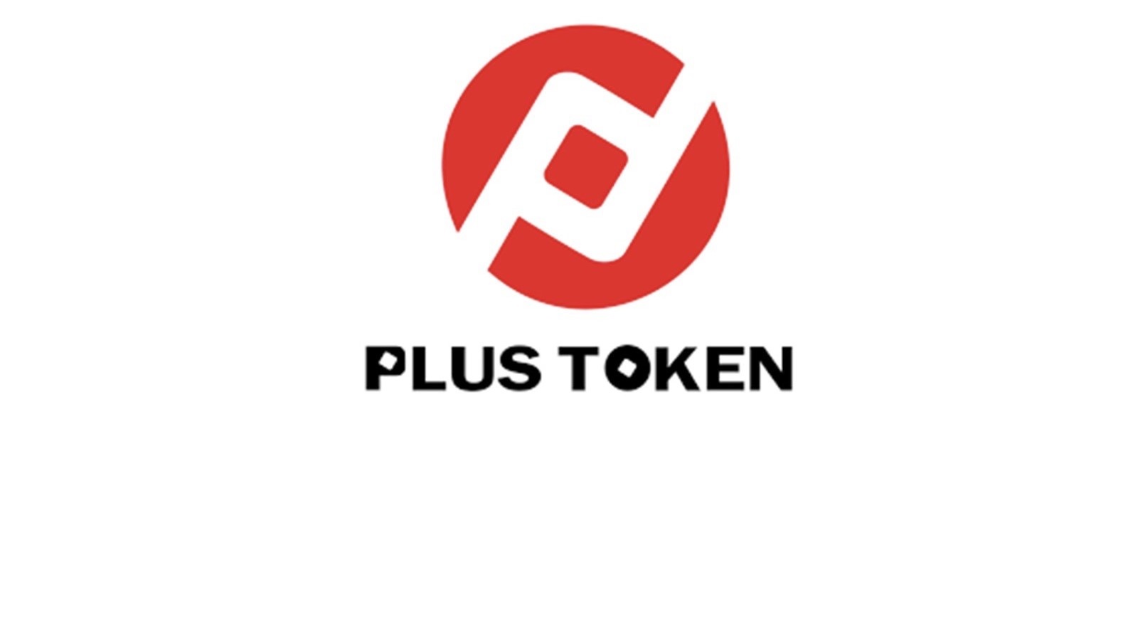 PlusToken Scam: Complete Overview | Billion Dollar Crypto Fraud!