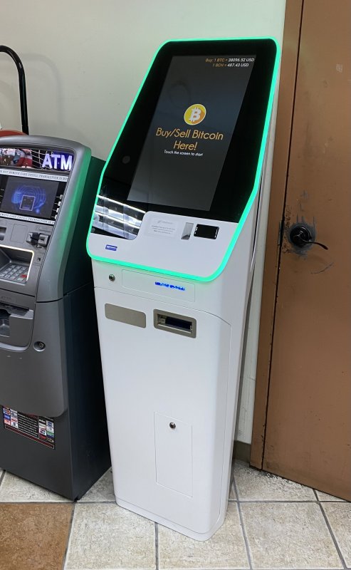 National Bitcoin ATM | Buy Bitcoin and Receive it Instantly