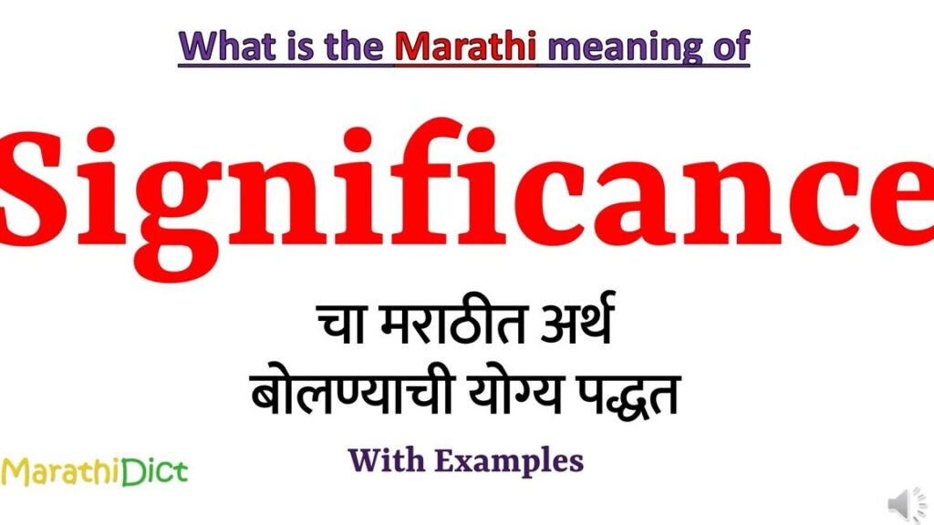 ripple meaning in Marathi | ripple translation in Marathi - Shabdkosh