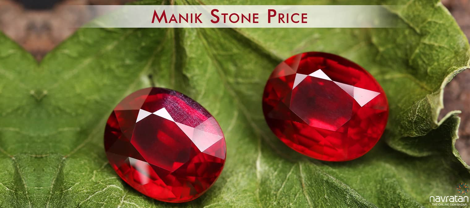 Natural Ruby Stone: Shop Loose Ruby (Manik) Gemstone Wholesaler Jaipur