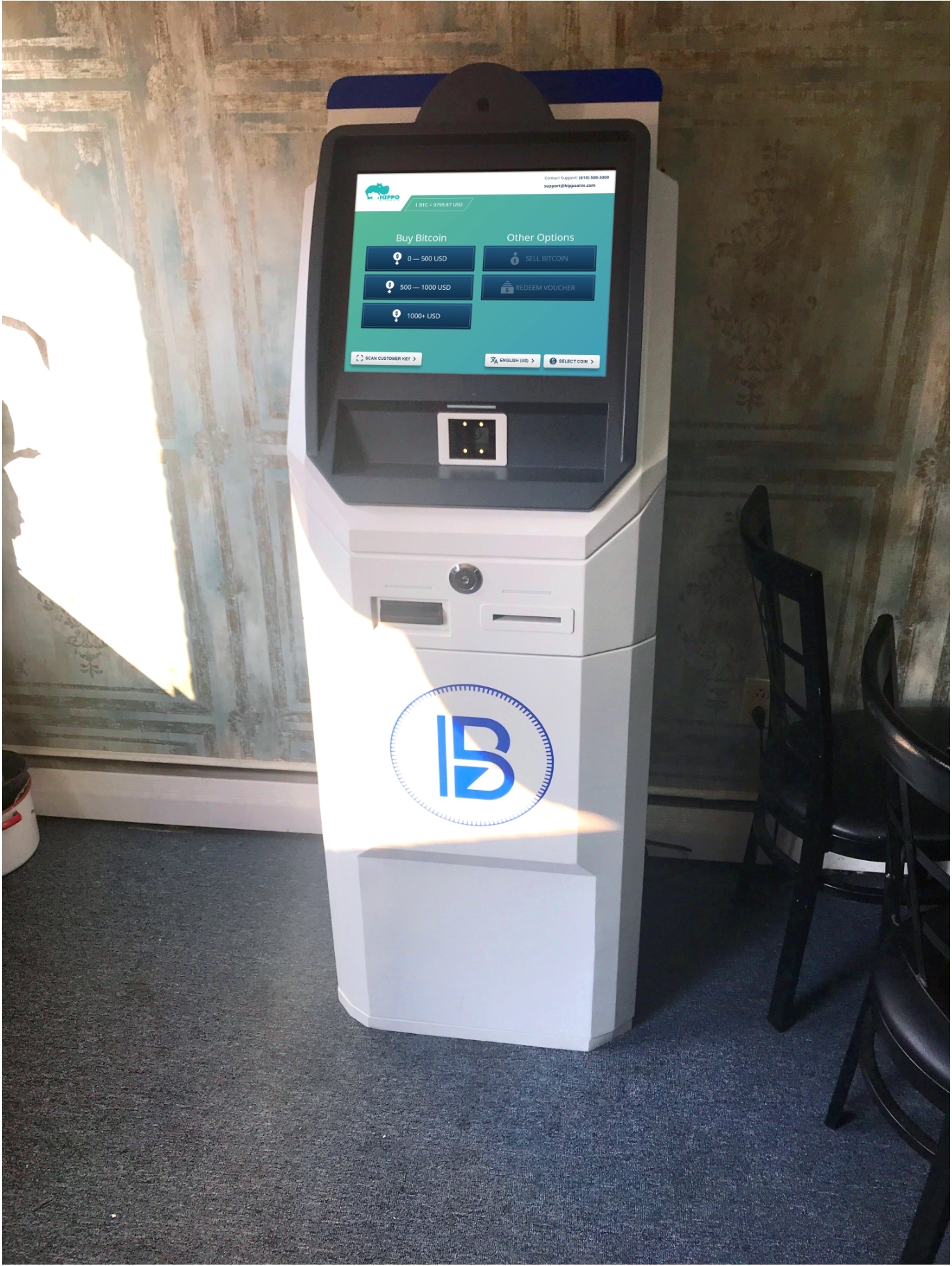 What is a Bitcoin ATM? - GoldStar ATM