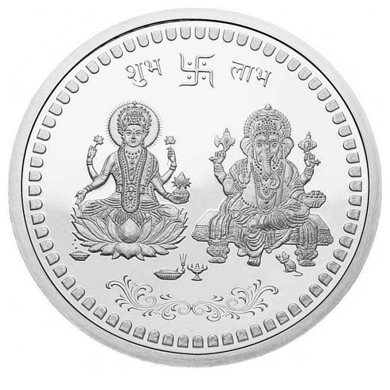 Buy 20 gm Silver Coin () | Ganesh Lakshmi Silver Coin | MMTC-PAMP